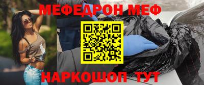 ГАЛЛЮЦИНОГЕННЫЕ ГРИБЫ Нальчик