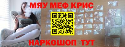 сатива Нарткала