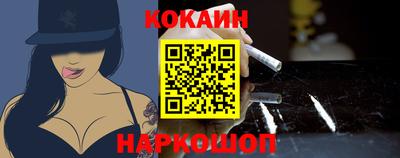 сатива Нарткала