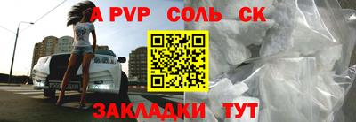 ГАЛЛЮЦИНОГЕННЫЕ ГРИБЫ Нальчик