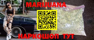 ГАЛЛЮЦИНОГЕННЫЕ ГРИБЫ Нальчик