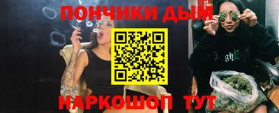 ГАЛЛЮЦИНОГЕННЫЕ ГРИБЫ Нальчик