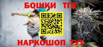 сатива Нарткала