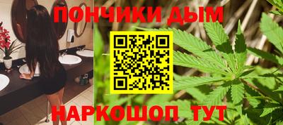 трава Наро-Фоминск