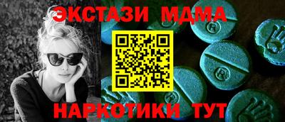 сатива Нарткала