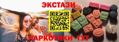 сатива Нарткала