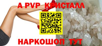 ГАЛЛЮЦИНОГЕННЫЕ ГРИБЫ Нальчик
