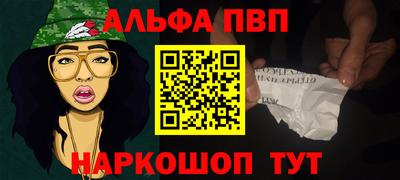 ГАЛЛЮЦИНОГЕННЫЕ ГРИБЫ Нальчик