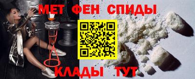 сатива Нарткала