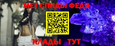 ГАЛЛЮЦИНОГЕННЫЕ ГРИБЫ Нальчик