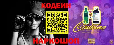 ГАЛЛЮЦИНОГЕННЫЕ ГРИБЫ Нальчик