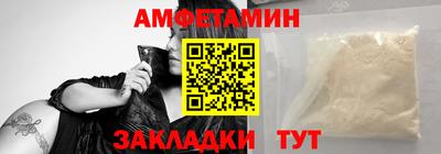 трава Наро-Фоминск