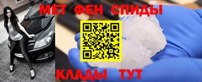 трава Наро-Фоминск