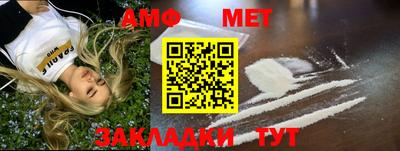 ГАЛЛЮЦИНОГЕННЫЕ ГРИБЫ Нальчик