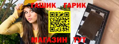 сатива Нарткала