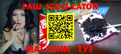 сатива Нарткала