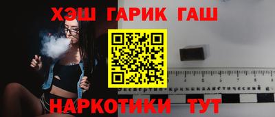 сатива Нарткала