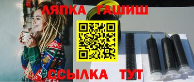 ГАЛЛЮЦИНОГЕННЫЕ ГРИБЫ Нальчик