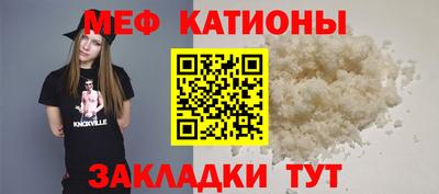ГАЛЛЮЦИНОГЕННЫЕ ГРИБЫ Нальчик